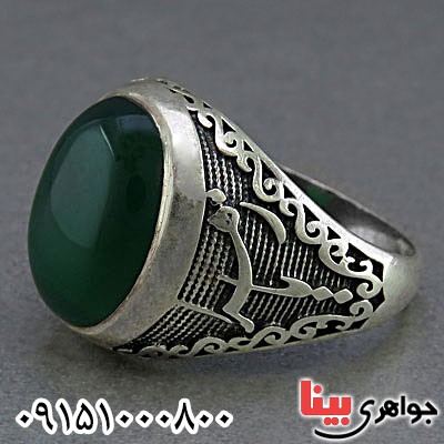 انگشتر عقیق سبز شیک ، خاص و خوشرنگ