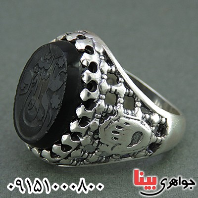انگشتر عقیق سیاه (اونیکس) مردانه خاص با حکاکی علی ولی الله _کد:25772