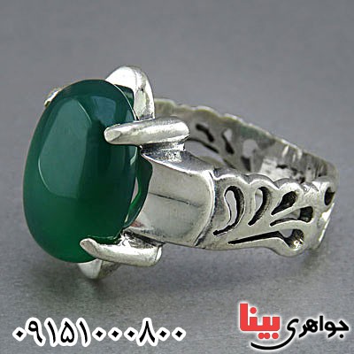 انگشتر عقیق سبز مردانه خوشرنگ و خاص _کد:25786