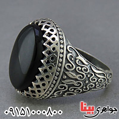 انگشتر عقیق سیاه (اونیکس) خاص و زیبا مردانه انگشتر عقیق سیاه (اونیکس) خاص و زیبا مردانه