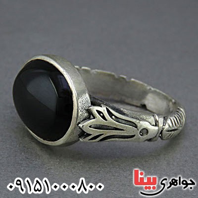 انگشتر عقیق سیاه (اونیکس) زیبا و خاص مردانه _کد:25794