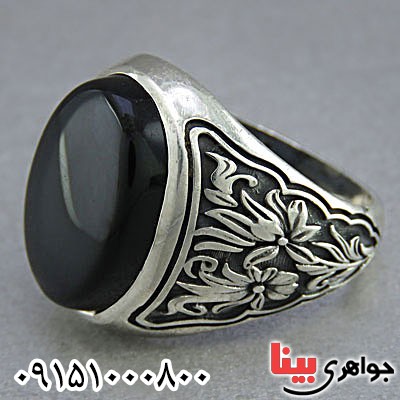 انگشتر عقیق سیاه (اونیکس) خاص و شیک مردانه _کد:25810