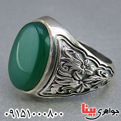 انگشتر عقیق سبز خوشرنگ بسیار شیک _کد:25816