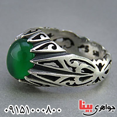 انگشتر عقیق سبز مردانه خاص _کد:25818