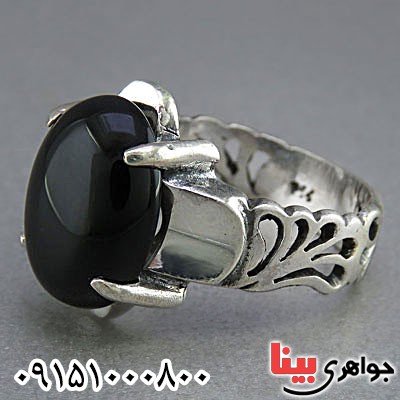 انگشتر عقیق سیاه (اونیکس) مردانه خاص _کد:25819