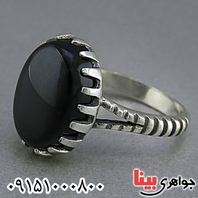 انگشتر عقیق سیاه (اونیکس) خاص و شیک مردانه _کد:25820