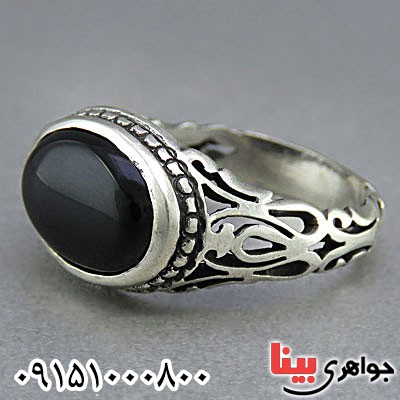 انگشتر عقیق سیاه (اونیکس) خوشرنگ بسیار شیک _کد:25822