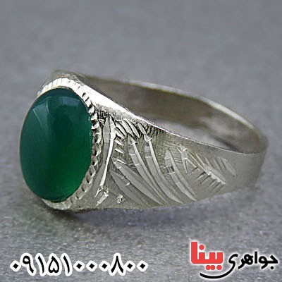 انگشتر عقیق سبز سایز کوچک خوشرنگ بسیار زیبا _کد:25828