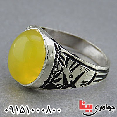 انگشتر عقیق زرد سایز کوچک خوشرنگ بسیار زیبا _کد:25834