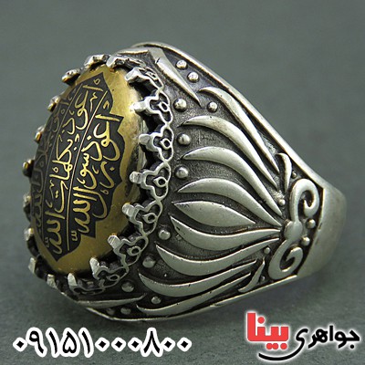 انگشتر حدید با ذکر 7 جلاله خاص مردانه _کد:25840