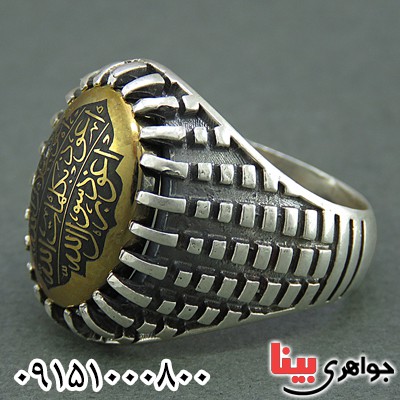 انگشتر حدید خاص مردانه با ذکر 7 جلاله _کد:25841