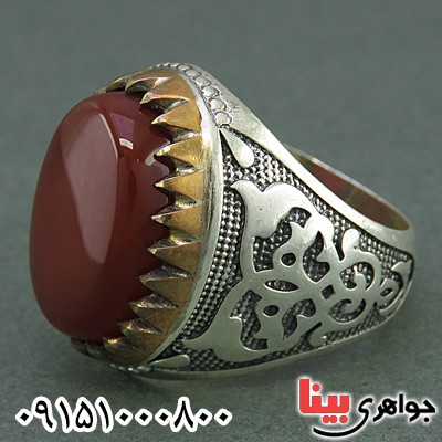 انگشتر عقیق قرمز خاص مردانه بسیار زیبا _کد:25846