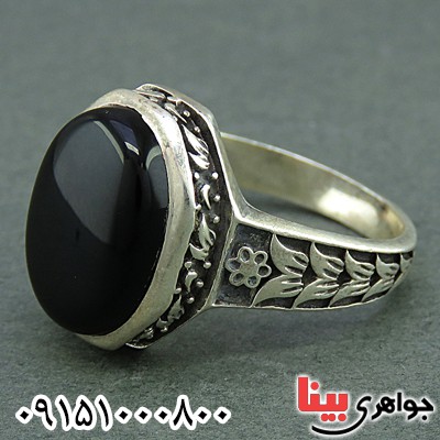 انگشتر عقیق سیاه (اونیکس) مردانه خاص و زیبا همراه با حرز امام جواد (ع) _کد:25854