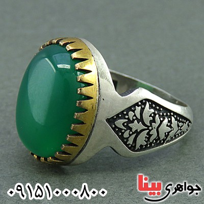انگشتر عقیق سبز خوشرنگ بسیار زیبا مردانه _کد:25862
