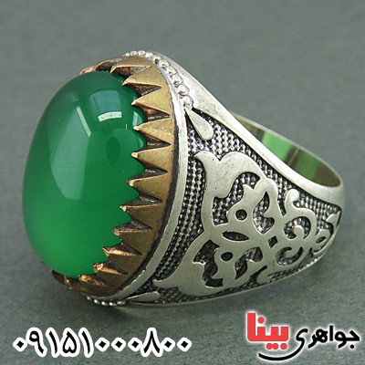 انگشتر عقیق سبز خوشرنگ مردانه  _کد:25870