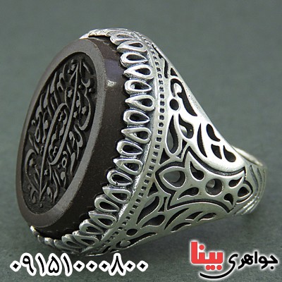 انگشتر حدید درشت مردانه با حکاکی سوره توحید _کد:25873