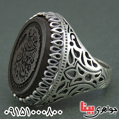 انگشتر حدید حکاکی یا مهدی خوشرنگ مردانه