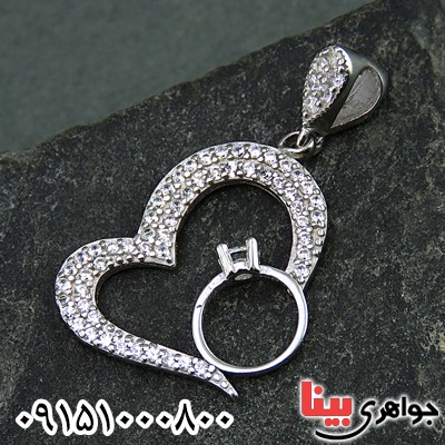 گردنبند نقره قلبی شکل خاص زنانه _کد:25877