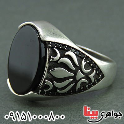 انگشتر عقیق سیاه (اونیکس) مردانه میکروستینگ بسیار زیبا _کد:25890 انگشتر عقیق سیاه (اونیکس) مردانه میکروستینگ بسیار زیبا _کد:25890