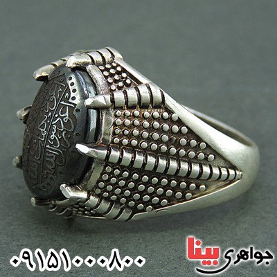 انگشتر حدید هفت جلاله خاص مردانه _کد:25896