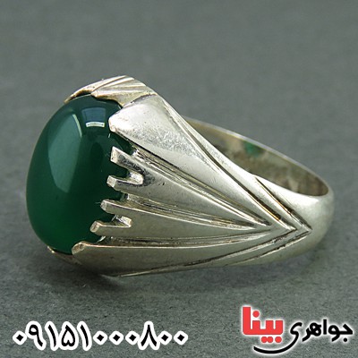 انگشتر عقیق سبز خاص مردانه بسیار زیبا _کد:25900