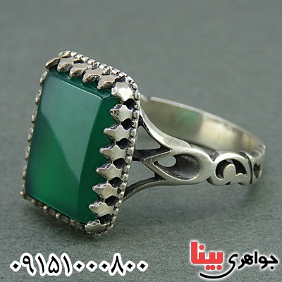 انگشتر عقیق سبز مردانه خوشرنگ و خاص انگشتر عقیق سبز مردانه خوشرنگ و خاص