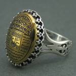 انگشتر حدید خاص مردانه با ذکر 7 جلاله و عین علی