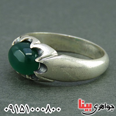 انگشتر عقیق سبز خاص و خوشرنگ مردانه انگشتر عقیق سبز خاص و خوشرنگ مردانه