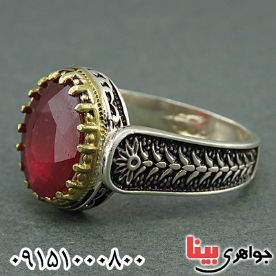 انگشتر یاقوت سرخ خوشرنگ مردانه بسیار زیبا _کد:25943