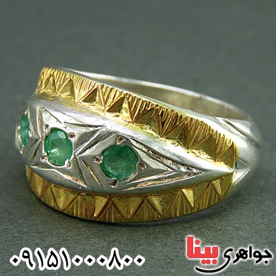 انگشتر زمرد خوشرنگ مردانه فاخر بسیار زیبا _کد:25946