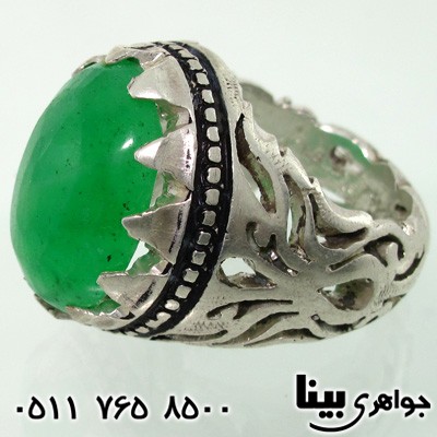 انگشتر یشم مردانه