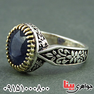 انگشتر یاقوت کبود شیک و خوشرنگ مردانه _کد:25950