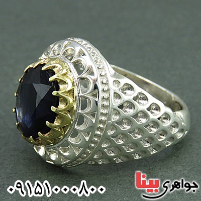 انگشتر یاقوت کبود خاص ، خوشرنگ و شیک مردانه _کد:25952