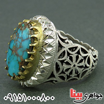 انگشتر فیروزه نیشابوری خاص ، خوشرنگ و فاخر _کد:25955
