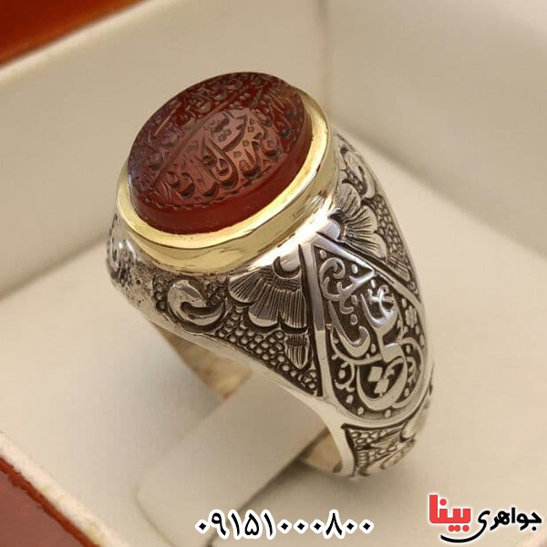 انگشتر عقیق یمنی خوشرنگ خاص خطی با حکاکی ومن یتق الله