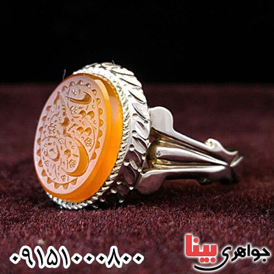 انگشتر عقیق یمنی خوشرنگ خطی مردانه حکاکی یا حسین (ع) _کد:25965