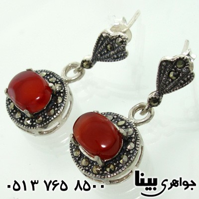 سرویس عقیق یمنی زنانه مارکازیتی