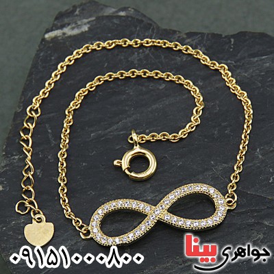 دستبند نقره طرح بی نهایت خاص و زیبا _کد:25982