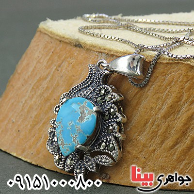 گردنبند فیروزه نیشابوری زنانه مارکازیتی بسیار خاص _کد:25985