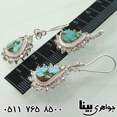 سرویس فیروزه نیشابوری سه تکه