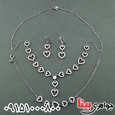 سرویس نقره پرنس طرح قلب خاص و زیبا _کد:26014