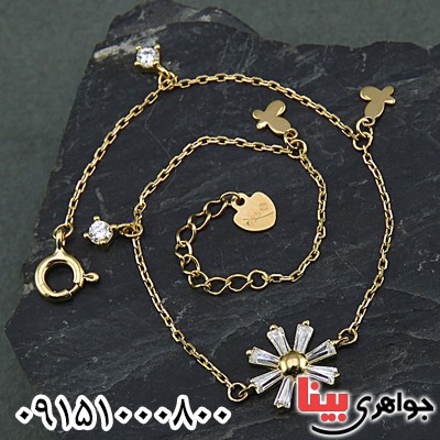 دستبند نقره زنانه طرح بابونه خاص و زیبا _کد:26017
