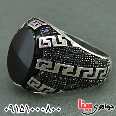 انگشتر عقیق سیاه (اونیکس) میکروستینگ مردانه _کد:26048