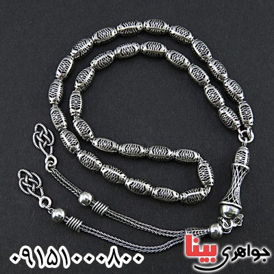 تسبیح نقره 33 دانه ای فاخر _کد:26075