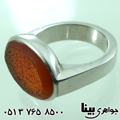 انگشتر عقیق یمنی مردانه سوره کوثر انگشتر عقیق یمنی مردانه سوره کوثر