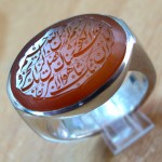 مردانه سوره کوثر مردانه سوره کوثر