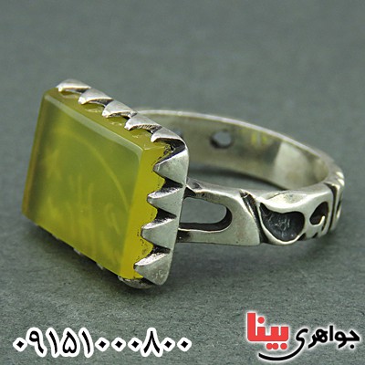انگشتر عقیق شرف الشمس خاص مردانه _کد:26079