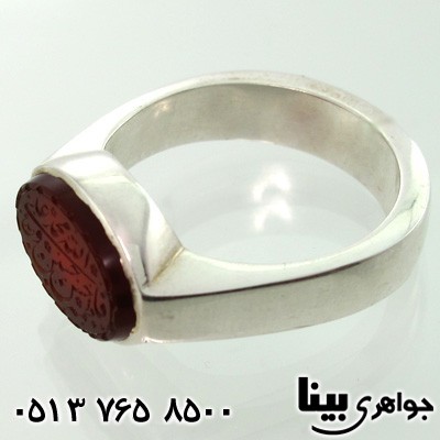 انگشتر عقیق یمنی مردانه پنج تن آل عبا