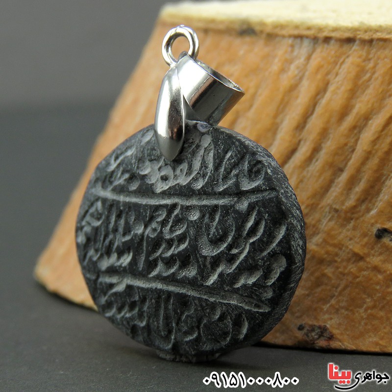 گردنبند هبهاب عباس آبادی خاص و زیبا _کد:26133