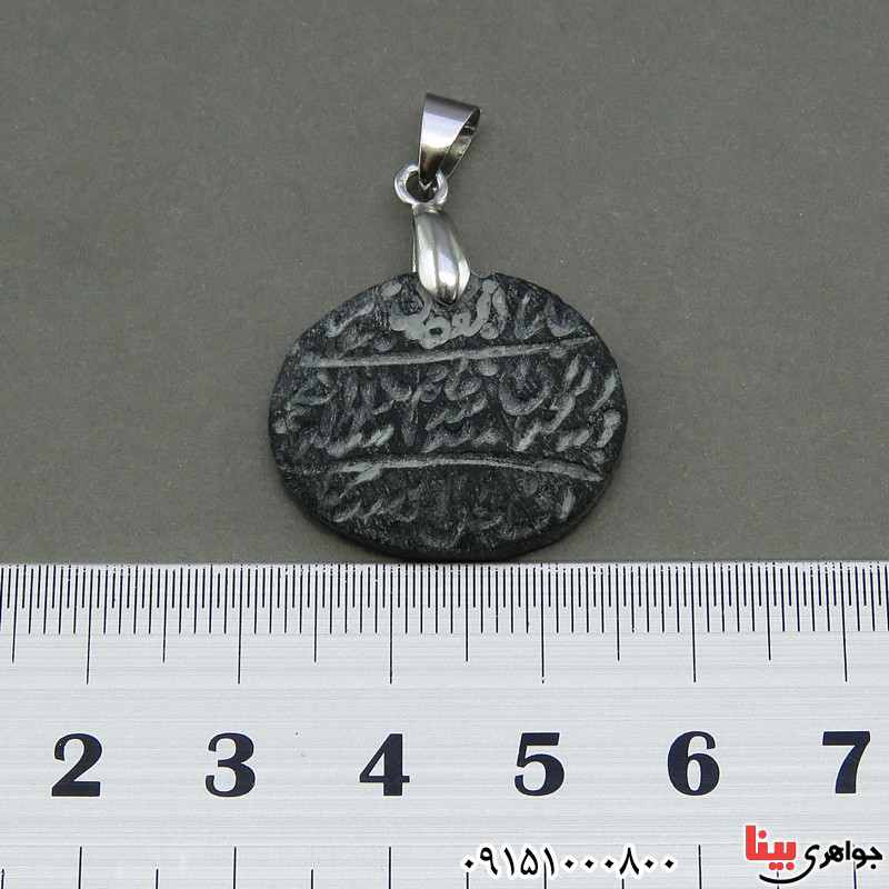 گردنبند هبهاب عباس آبادی خاص و زیبا _کد:26133